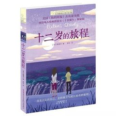 某柠檬 柠檬味的导航